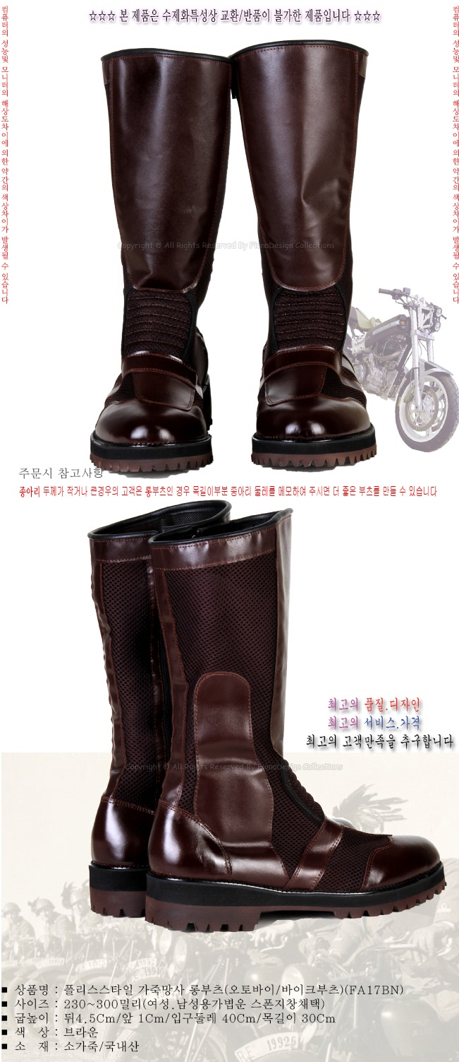 2000769928_CBu9F47r_b83bd952017c7ce4d83fc30135e80de5f6a76086.jpg 이미지크게보기
