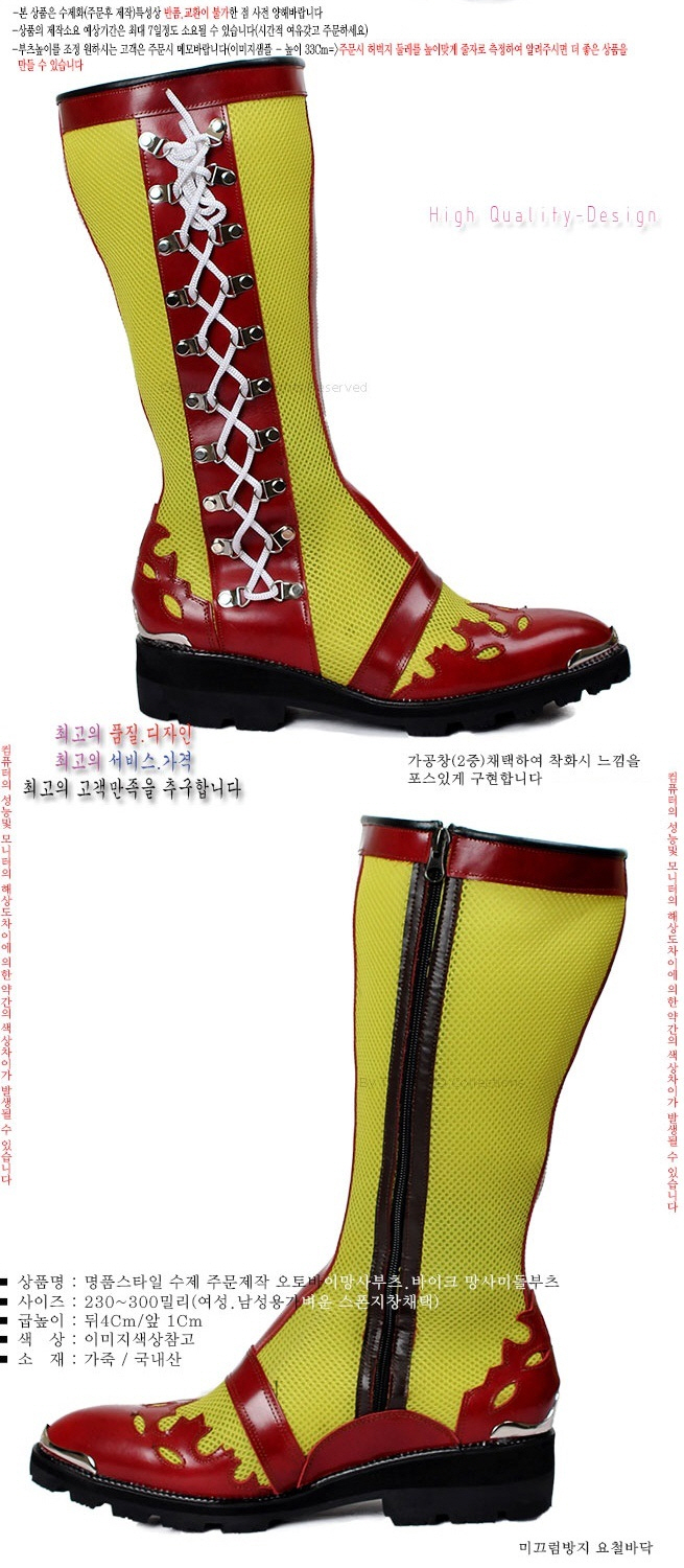 2000769928_JQbcpAHu_74c1f152e29e7d6b11ceec9bc9014ef15b1d0f9c.jpg 이미지크게보기