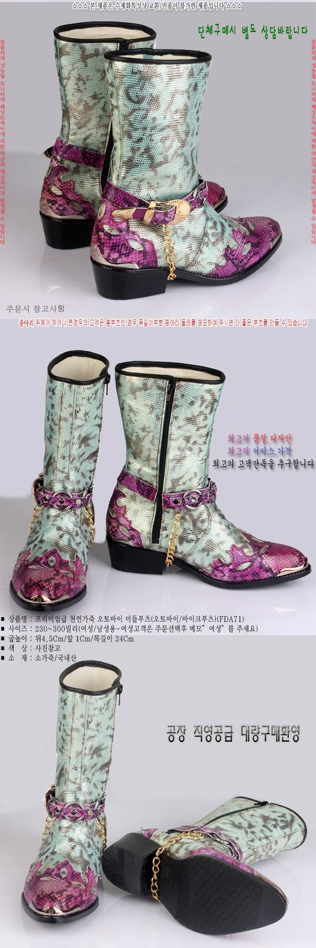 2000769928_SUegGi3l_52f594229ae05b61d75ab7d195e6b6f2999500f4.jpg 이미지크게보기