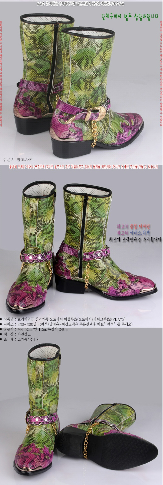 2000769928_SVM8Pl3f_aab5f2cd278d6a235da24a490bf0dda99a9f2375.jpg 이미지크게보기