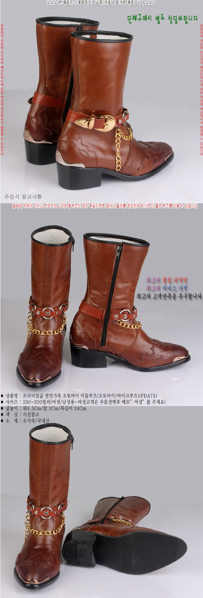 2000769928_dCbBwuVi_07fa0189ce882d696ac7a3fb2f1c049ef1938d9a.jpg 이미지크게보기