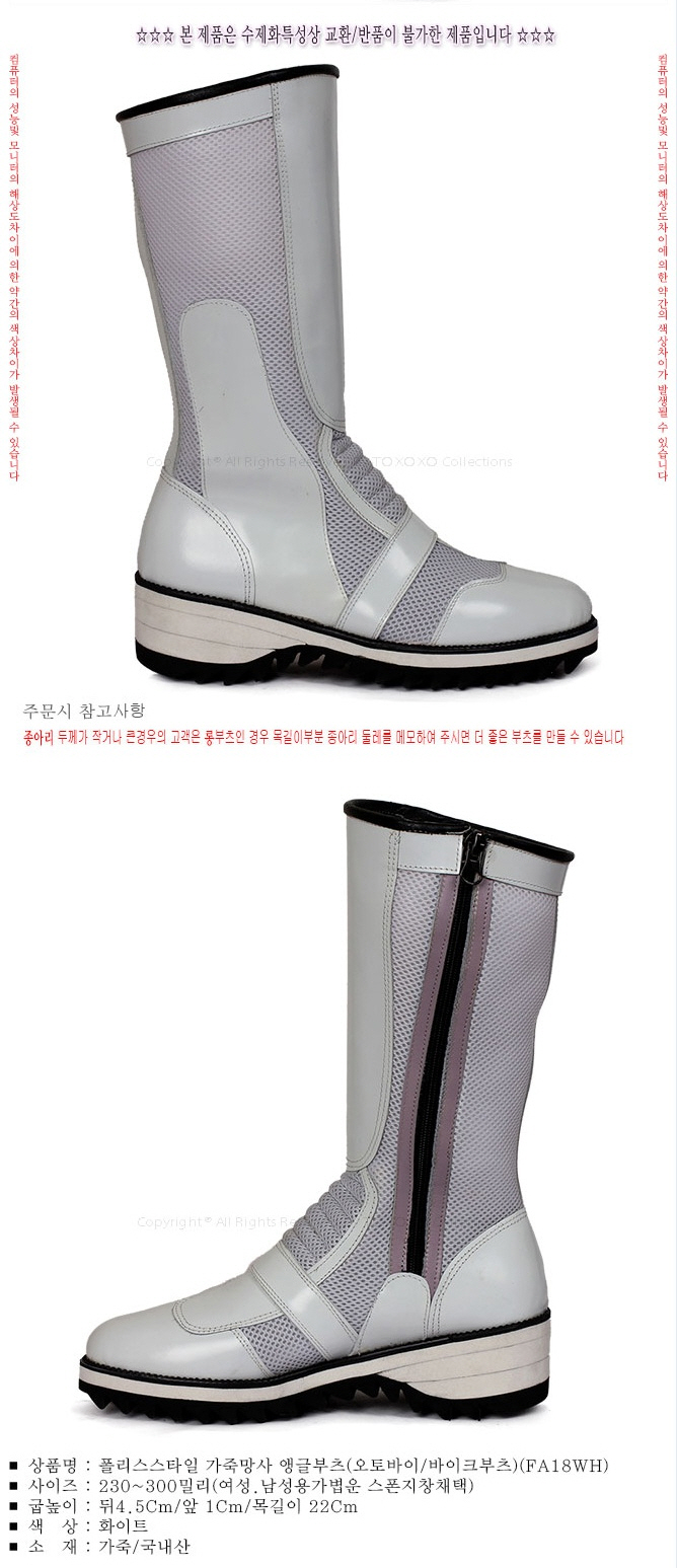 2000769928_hvF1q7WZ_96787126488aa1d4aacc71dff0e038aa228d9e95.jpg 이미지크게보기