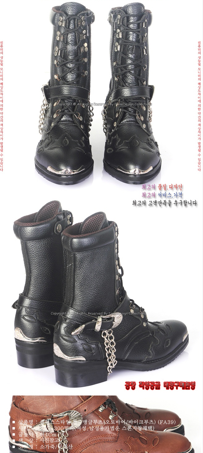 2000769928_w9gLC4e5_6abdd66ed98aba296dbc3a41c0b02bc44a216abd.jpg 이미지크게보기