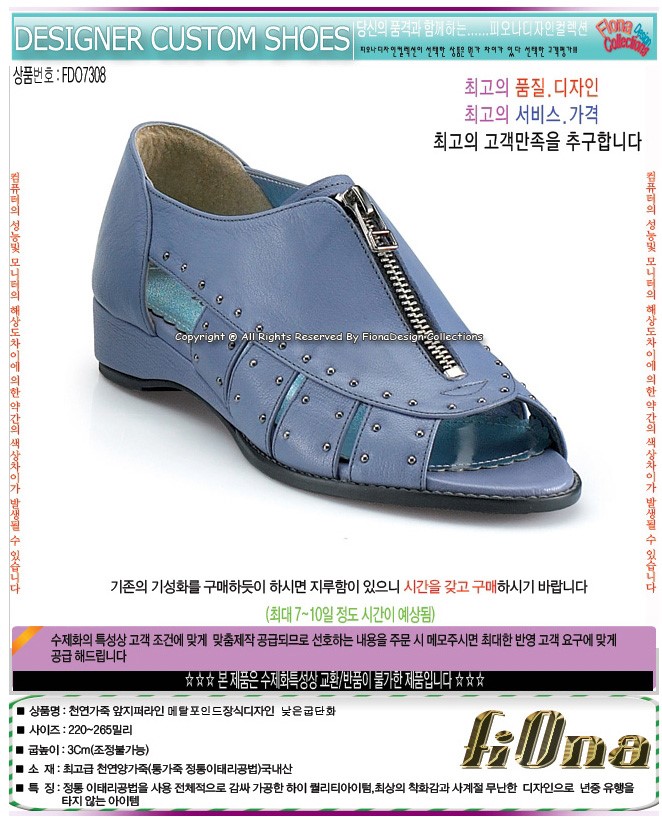 1938416418_0hGCTmuX_b0d758f856b6c45c6dfd77177d500b80baea9c24.jpg 이미지크게보기