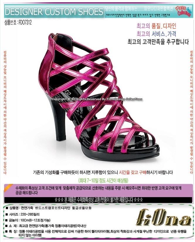 1938416418_4Dr1HZsv_da21c7bdab7acf7067eb60ab11fd7cbc081c13f6.jpg 이미지크게보기