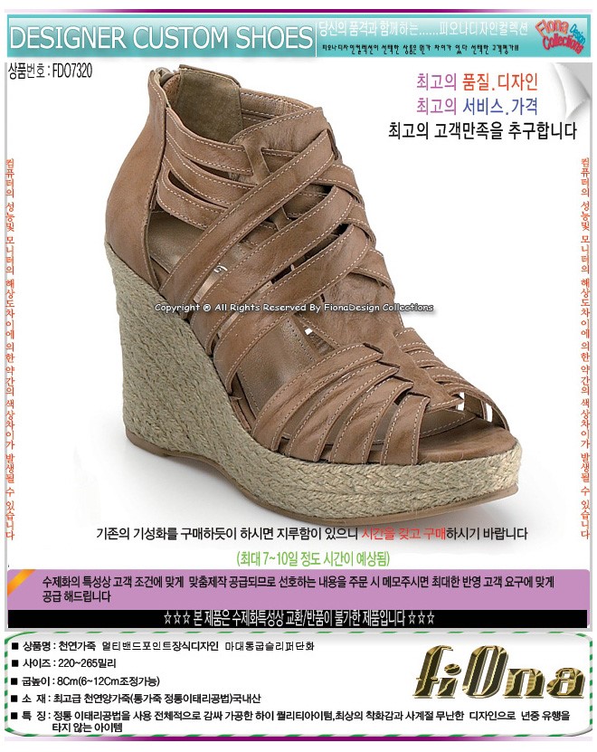 1938416418_7kDd0QBj_e8b438858aa9f3bbcd52cb318c445042b35d4ab9.jpg 이미지크게보기