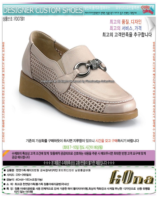1938416418_CqN3aitm_e5e703bd8cf237b5af2db5f45685ead2c0ea093d.jpg 이미지크게보기