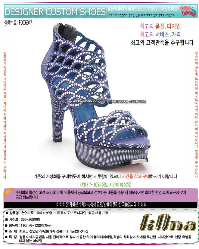 1938416418_EujgzNBf_59b6de8db450668525642adb2c5ffb01daf5840d.jpg 이미지크게보기