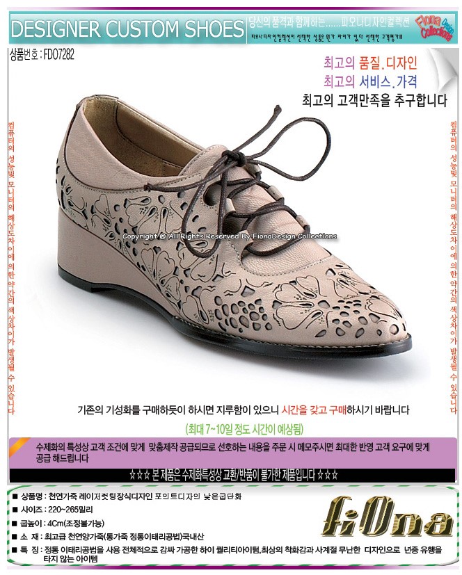 1938416418_GEkKyBdq_e038bff17f21f540a660054c5d4902867e0d6daa.jpg 이미지크게보기