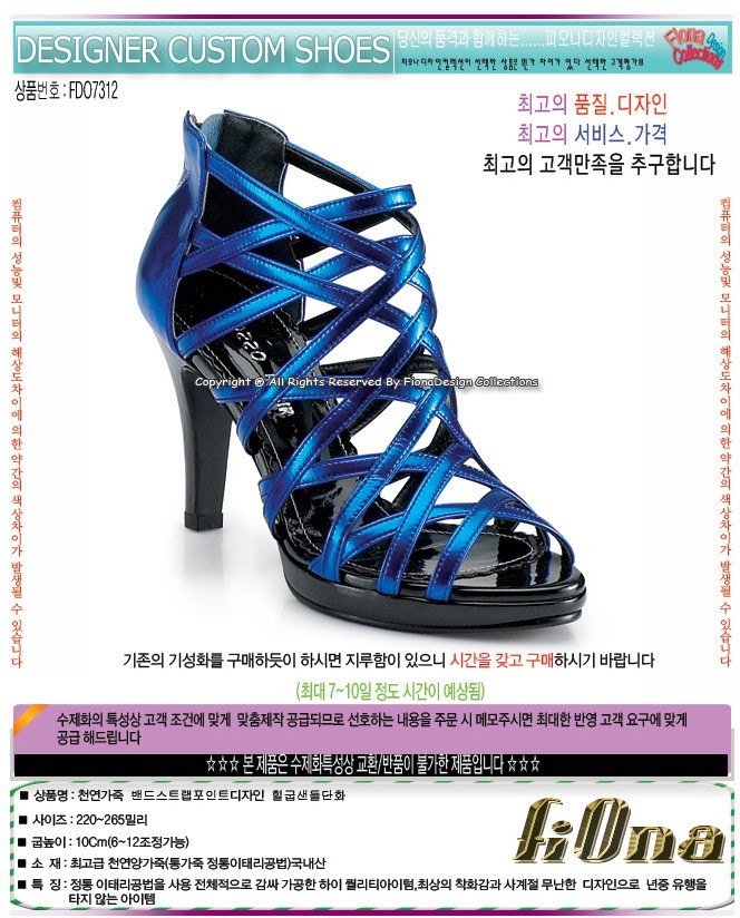 1938416418_GiwQ6EMb_1f4db3f4fcec2a4c7d918e7ed1b2e0d9d46216ac.jpg 이미지크게보기
