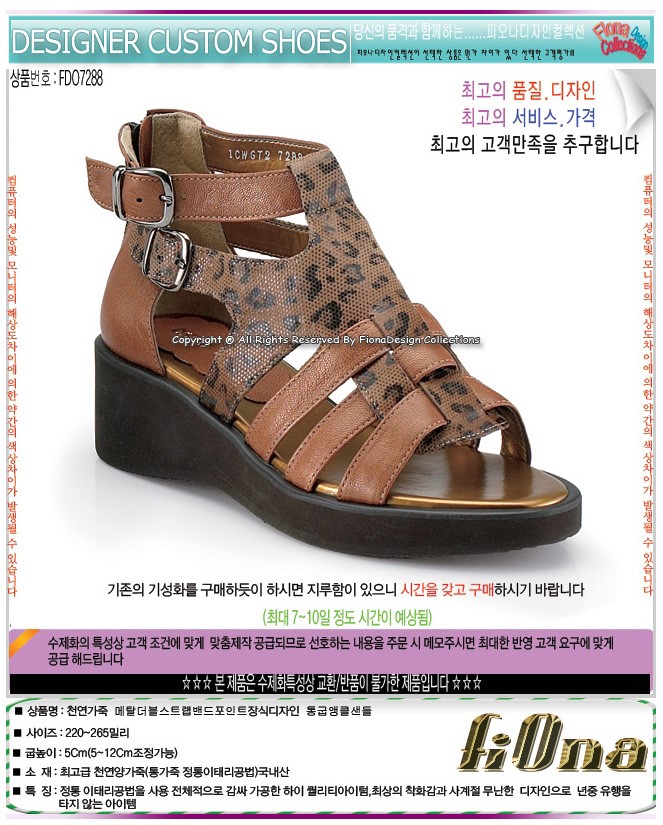 1938416418_HVgXM8Ix_a6c5f78a817b0d20feeaa356cd4d07e16b7b8821.jpg 이미지크게보기