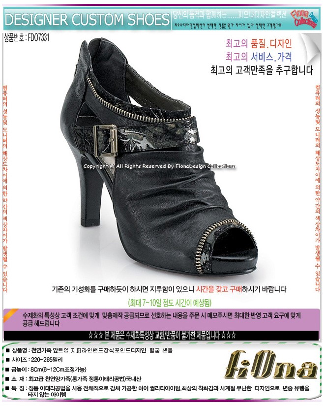 1938416418_Hm9qwETP_e0228e04b794536e834688198998fe921b10205e.jpg 이미지크게보기