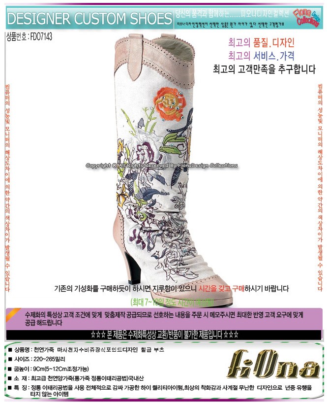 1938416418_HsDJgIA9_017d36893a98fa2a292cb6d33d718325adcc67c5.jpg 이미지크게보기