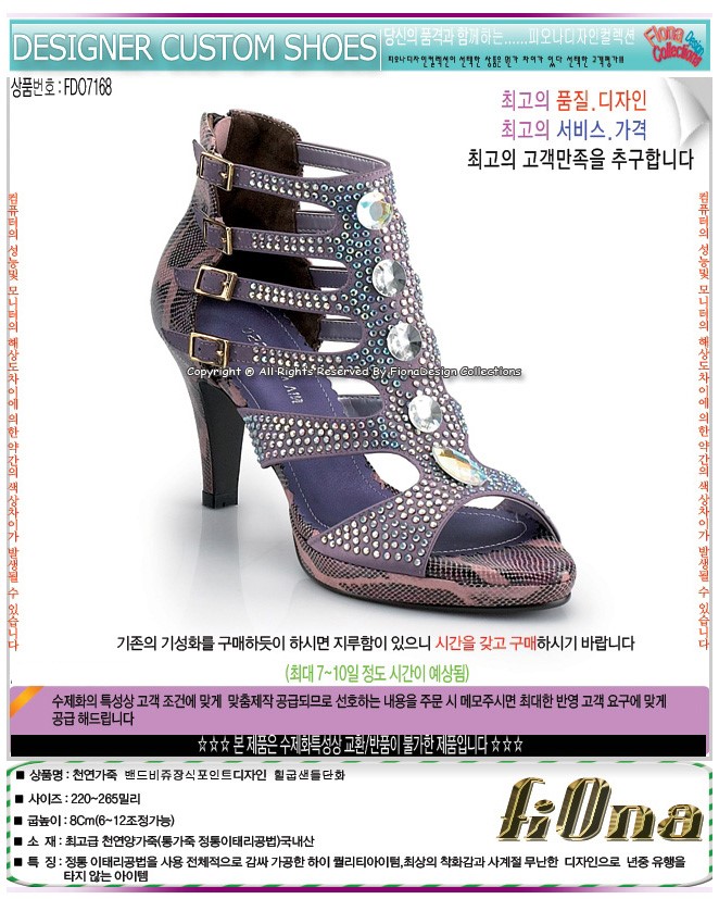 1938416418_JqNo2lcQ_dec37887fc281ba432d7ef36953787a70c543dd5.jpg 이미지크게보기