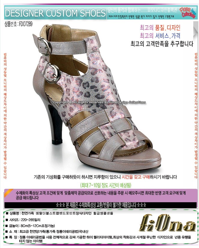 1938416418_ODh09jBe_01bdbdd7773b47a91361e646898ad2722cf929fe.jpg 이미지크게보기