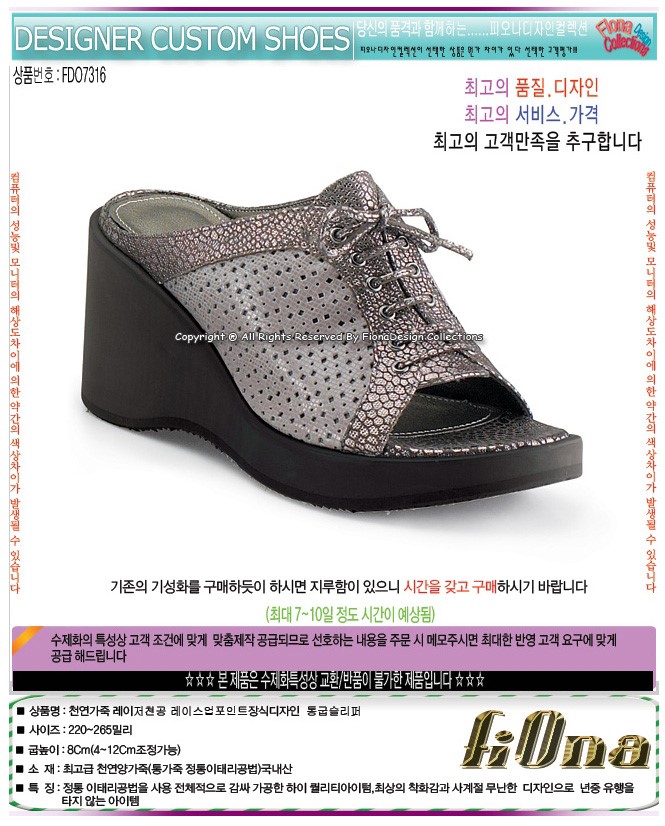 1938416418_YxKMPZfa_6472704cc78f310af4bb9f76e018904e210e40ff.jpg 이미지크게보기