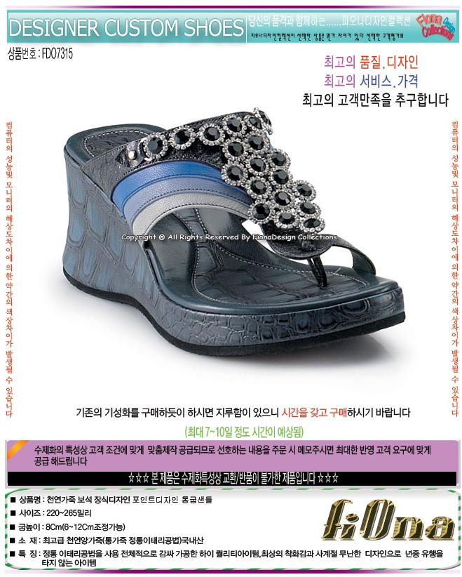 1938416418_ZIm1w5zG_af8ed08f85fb46491eed7dcb332c155c3bd67c86.jpg 이미지크게보기