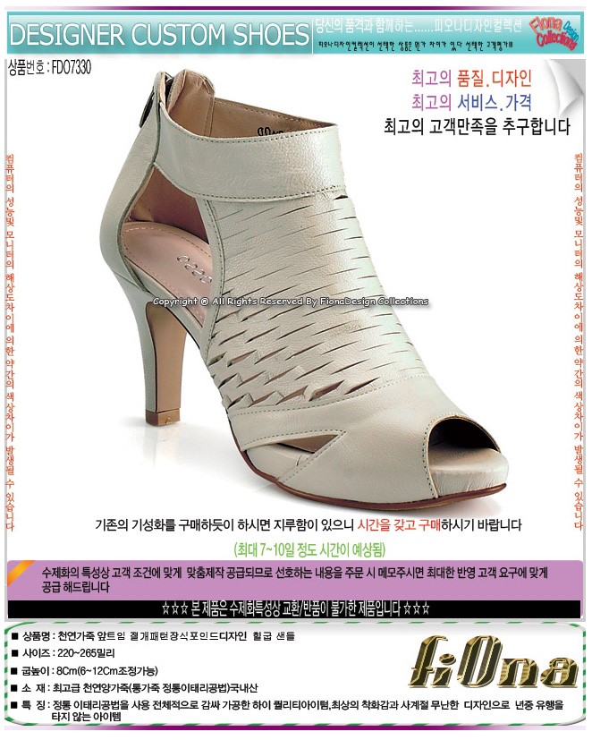 1938416418_bnv5fVOa_e8b64a6b307e0f6186147004acbcfd3594eddef1.jpg 이미지크게보기
