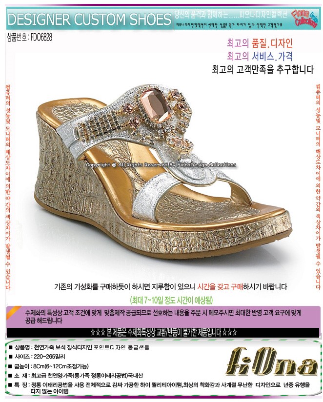 1938416418_c2kq4Ws8_eee7b7facba26e2b6e92b79c212028430b60a4bf.jpg 이미지크게보기