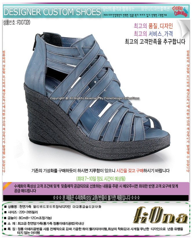 1938416418_cLzjEoVp_ffc598467a6454d4ecd90327422a228bfe82a0dd.jpg 이미지크게보기