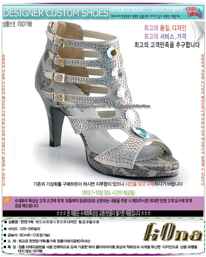 1938416418_dZDGEoYp_b638b1ae385c616b7f71236297e5f364046b4121.jpg 이미지크게보기