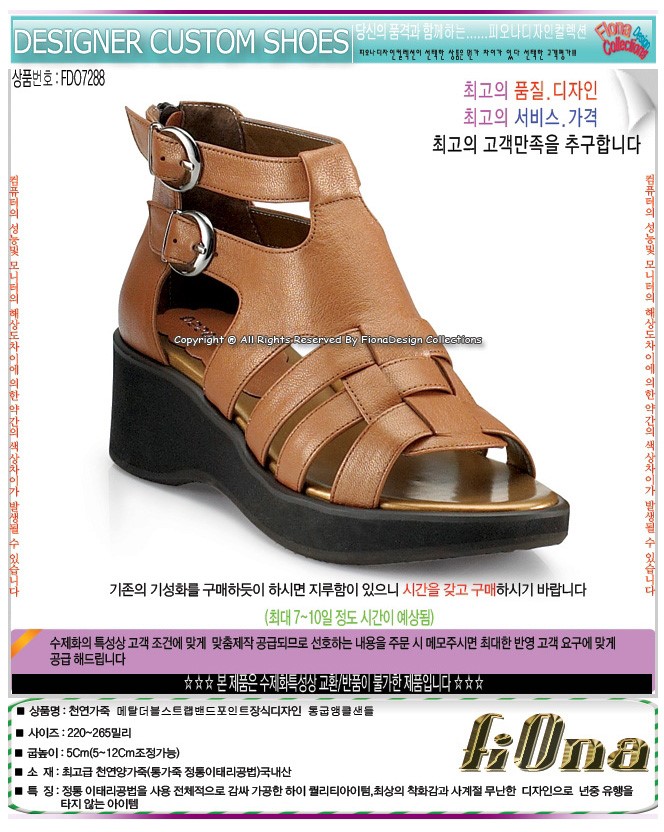 1938416418_de6vFpNS_170105dddf208a99de91eec59162344a4dde6cd5.jpg 이미지크게보기