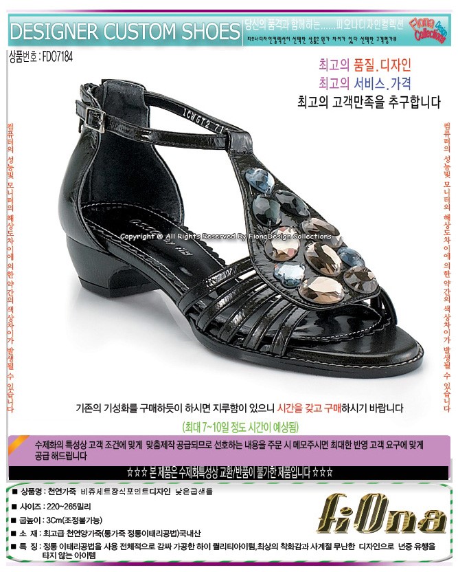 1938416418_eQOSaoXg_4dd4b1c660004b6ea38a36b986c0cebeb72a9129.jpg 이미지크게보기
