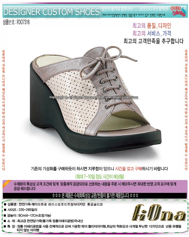 1938416418_g17OEIn3_d5337f36f137b5014848763bde8bacd98ab53f26.jpg 이미지크게보기