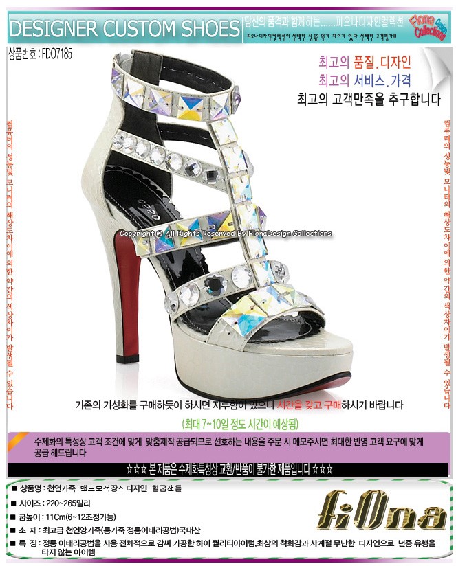 1938416418_hvCkEicW_e863894f5621471e00e3ded1bb969a704e513c53.jpg 이미지크게보기