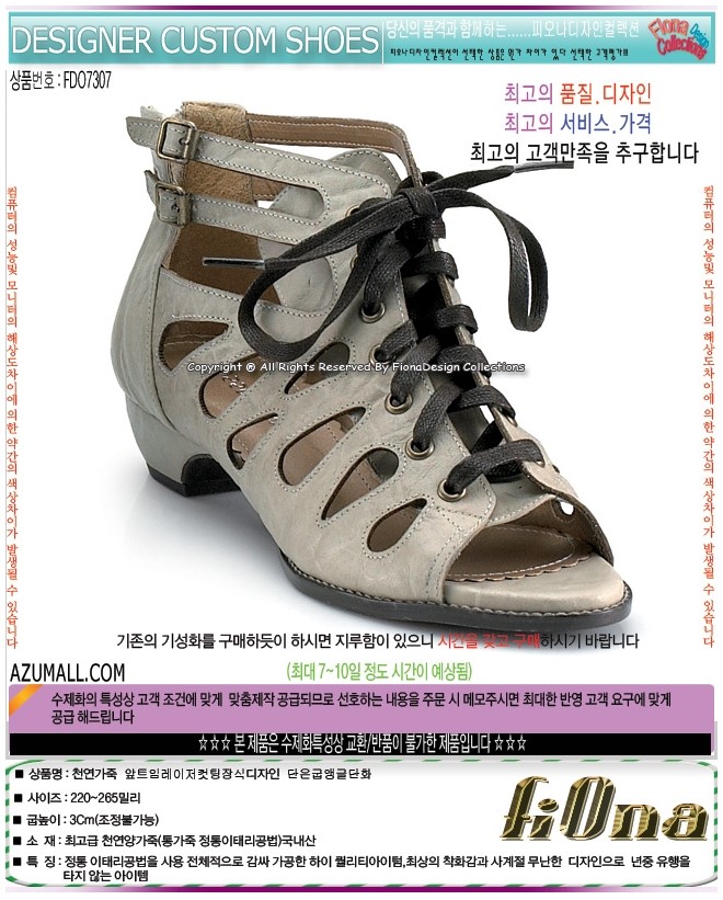 1938416418_ircJNKLQ_9eb84cc76d75ebad5b0007e71d0cbeed89b978ba.jpg 이미지크게보기