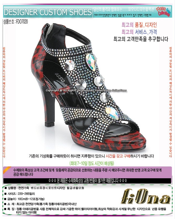 1938416418_jtEd19wm_61bd51d70d9156929bcb3f9050fa4e9750669b84.jpg 이미지크게보기