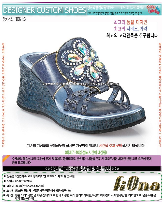 1938416418_jwgR1nI9_b5d860eff9fcef5be7e5c59332194b4af29ce10f.jpg 이미지크게보기