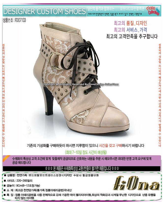 1938416418_lJRDLKe4_599df840b9ba310a29abc89a9b6fcfe9300aeef4.jpg 이미지크게보기