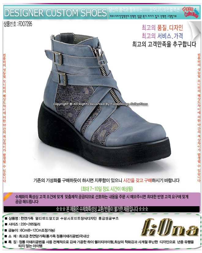 1938416418_miEk0x38_c1cffe2472b970d4923b2c44ba04d118760d13b9.jpg 이미지크게보기