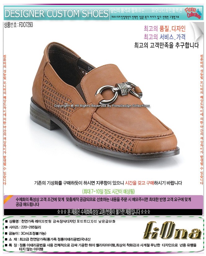 1938416418_nlIvNwSE_4dbcc84bd7710320933f9342c4ed019be4223e1a.jpg 이미지크게보기