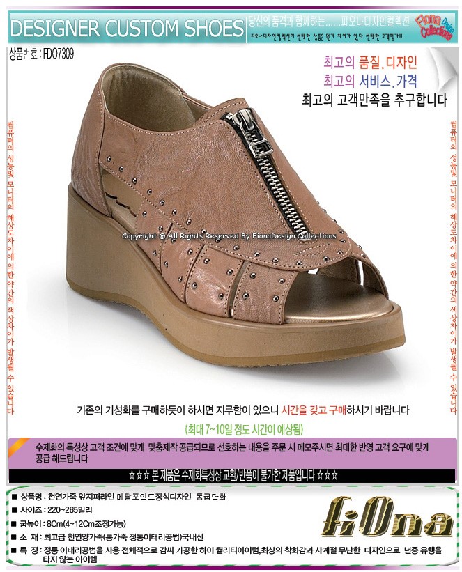 1938416418_w5qdMNLD_7b86c9444c1187e7da51e8574e54da8d2a971afd.jpg 이미지크게보기