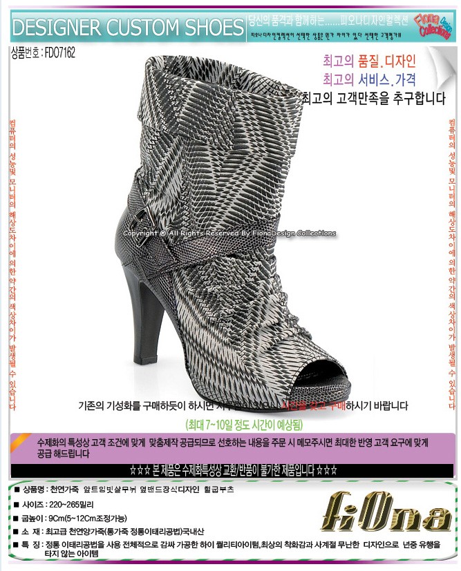 1938416418_wYT9fbri_7b8d192ecea1569e689142baf66b33c890ee8eab.jpg 이미지크게보기