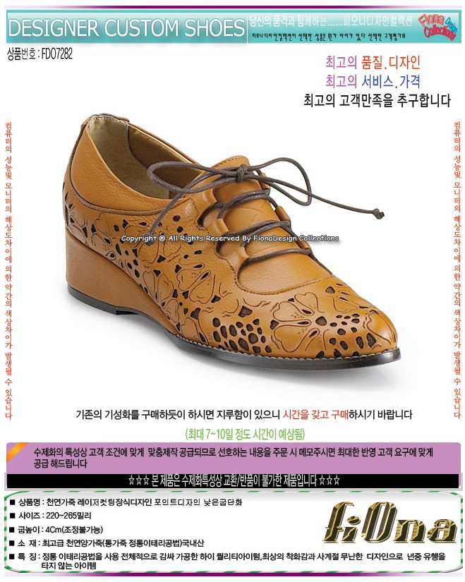 1938416418_wYgh9kNW_dc6c79e546a6b96ce257d80660984a1c0e3a7183.jpg 이미지크게보기