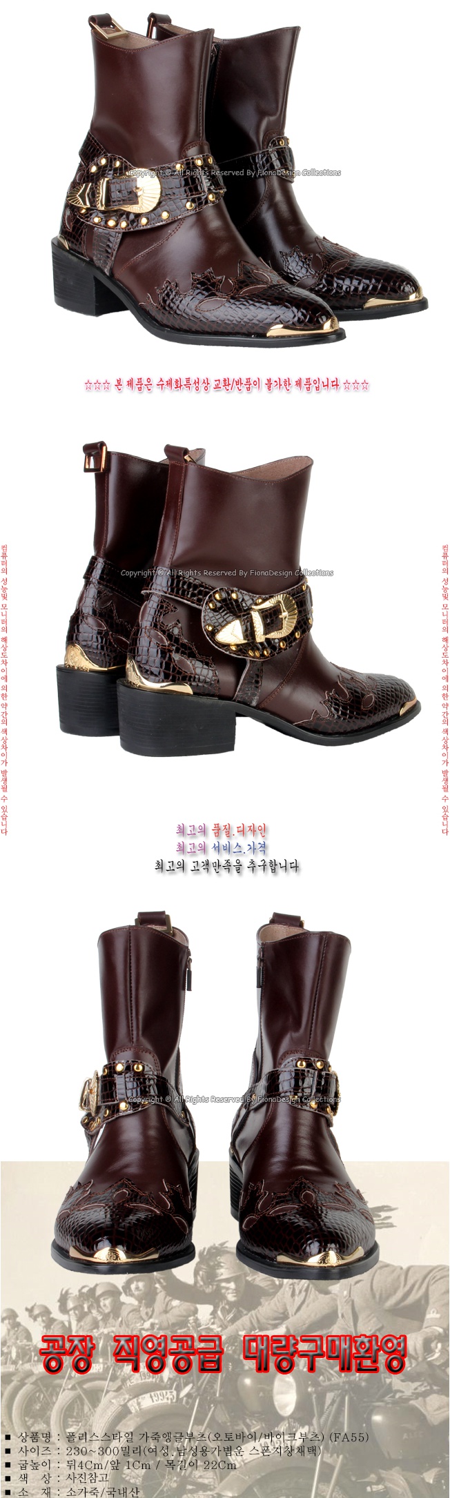 2000769928_28u9QMvH_c33cb0382e99fbcec262c26ad51db374bb8b46ae.jpg 이미지크게보기