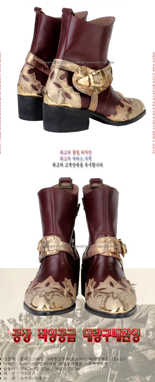 2000769928_D1iqXAUE_b2947239c6d4fe4f10a0a95a5bef349ed53da4eb.jpg 이미지크게보기
