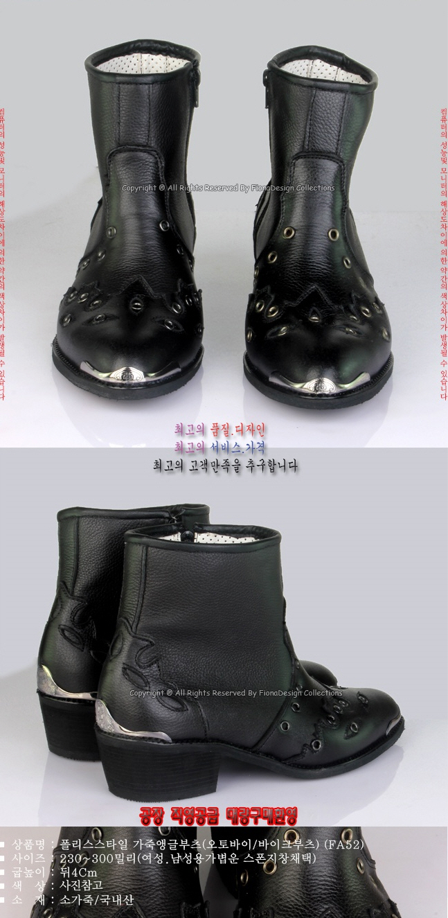 2000769928_dLj8OWgZ_4e2e919d54808b118af7337690611b4f4fab3743.jpg 이미지크게보기