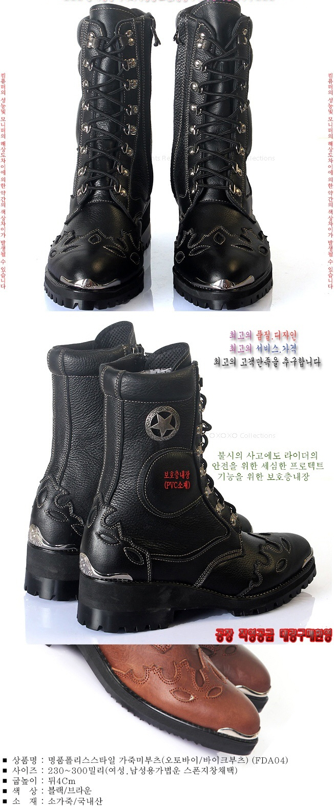 2000769928_owWNVsDi_ff29f8b7d4aff30cac159c5b8a4d1045ca45a90f.jpg 이미지크게보기