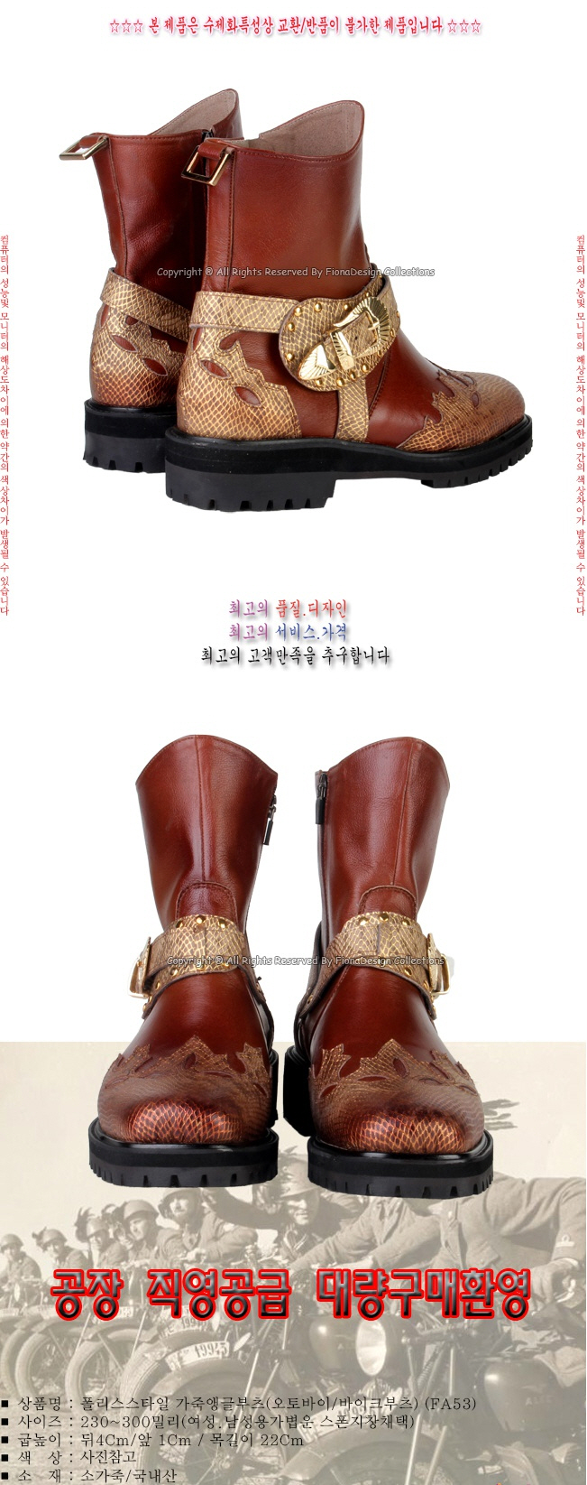 2000769928_w8BdXMrk_c125312eb7090b5bab63fec36d44f23c5194d92b.jpg 이미지크게보기