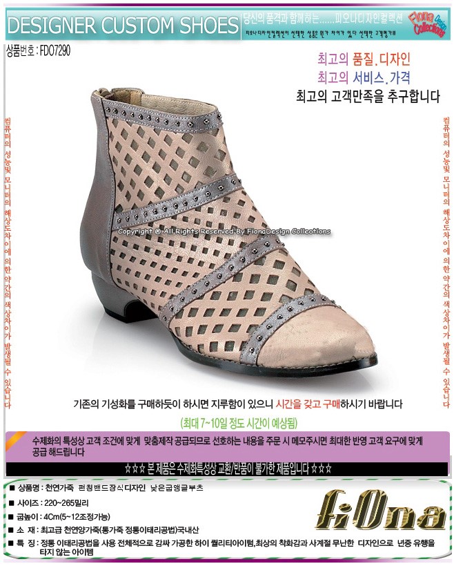 1938416418_01rxdtAF_9d19d7c92af227c7f7396fbc914fb80cc787499a.jpg 이미지크게보기