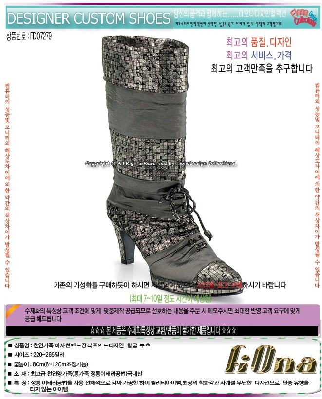 1938416418_7S3eBA68_62d94c3fbfc77546bdbe23bf630277a64577e6c3.jpg 이미지크게보기