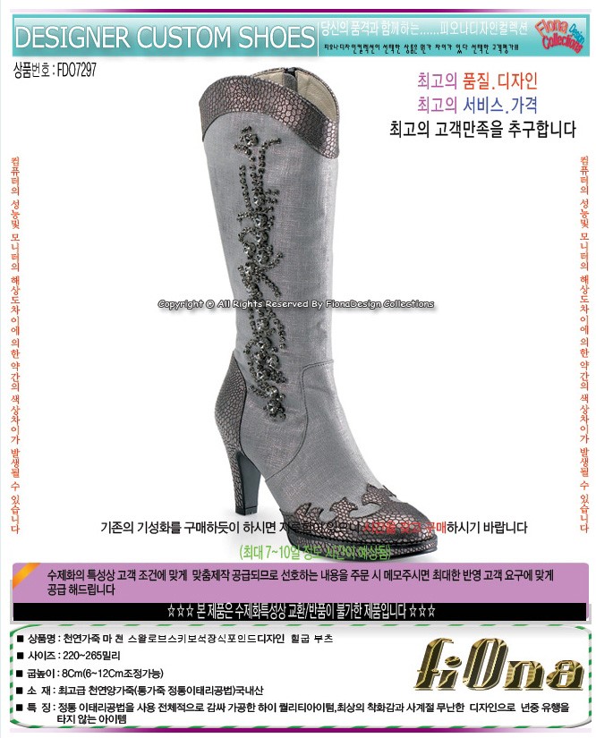 1938416418_7gJWKhMf_ec9cf0fa37a9ae1da0ddd203a5775bf6a3503550.jpg 이미지크게보기