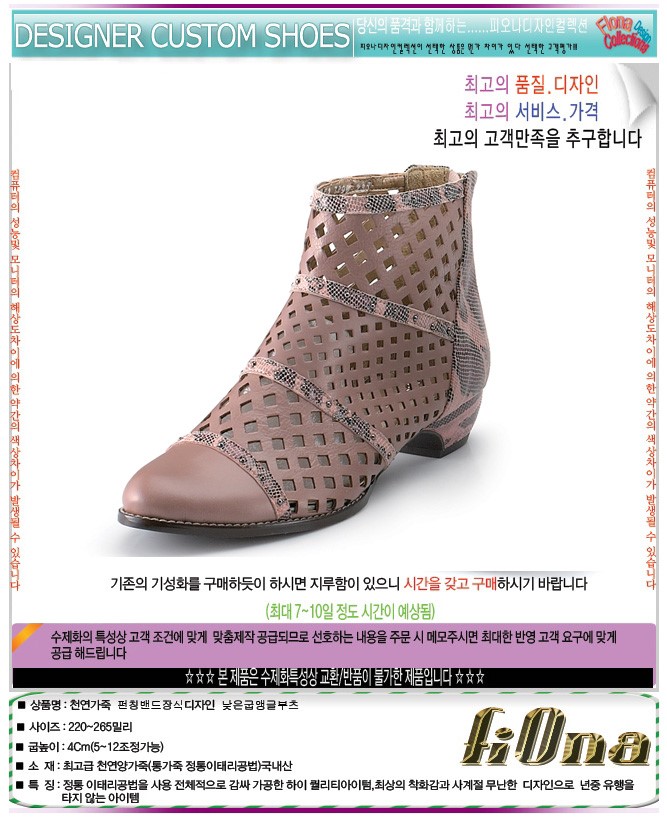 1938416418_9IWaFAx0_75956c9964f0fd07843c89cd8bf9146d6c5dfafc.jpg 이미지크게보기