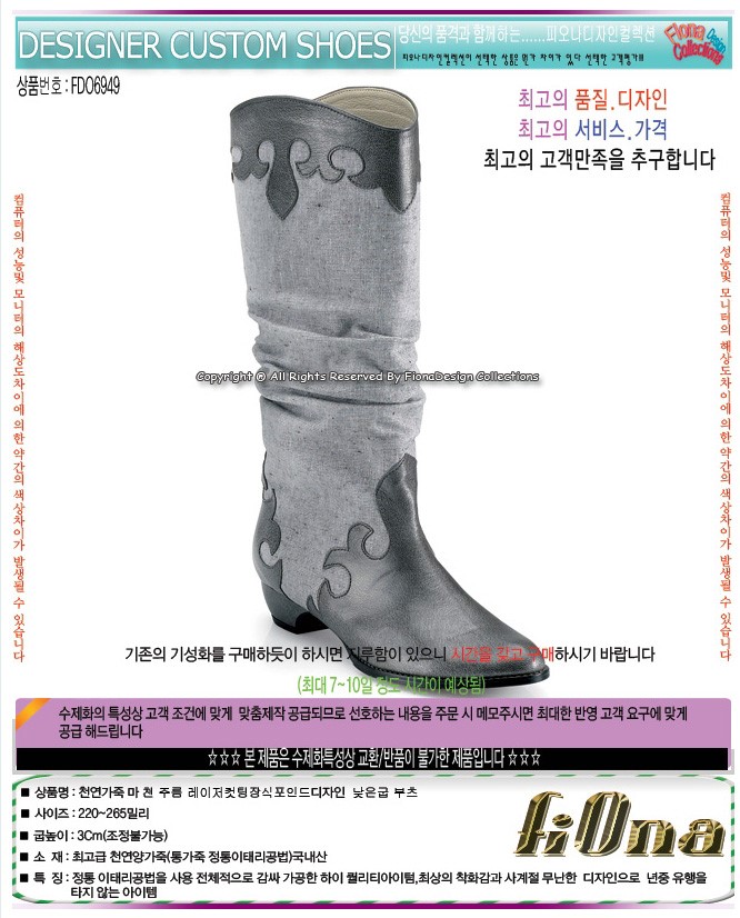 1938416418_DCa9cNGm_977fd36e6ec2d8f84ff0352c92f59a05b1066ecc.jpg 이미지크게보기