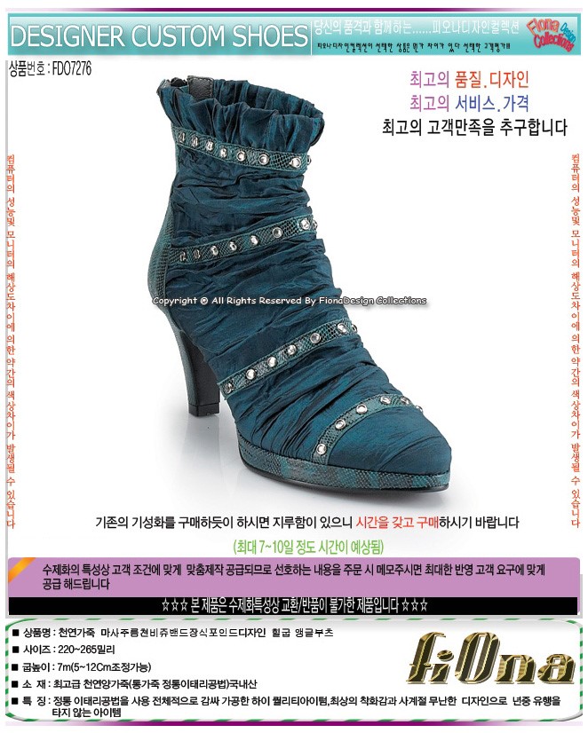1938416418_DJoS0Tdw_1522fc2263db27f68dc55de92426cad008e6de58.jpg 이미지크게보기