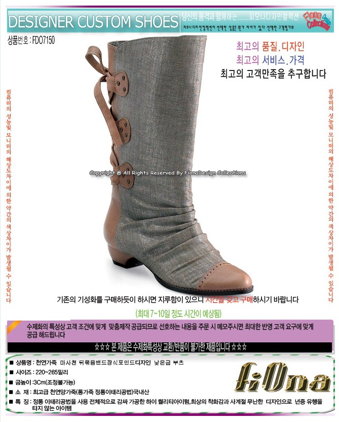 1938416418_FNajgdT8_d4b8d8333ac4fb51c0dbd2aa8bf9e49bd49607e1.jpg 이미지크게보기